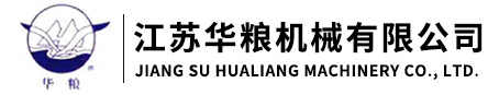 管链输送机